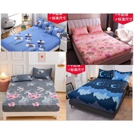 Bedsheet/ Cadar Tilam Single & Queen Size/Getah Keliling Cadar-Ready Stock