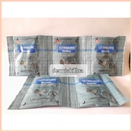 ✗ ✓ ✢ BAXIDIL COTRIMAZINE SOLD BY 5 SACHET