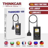 THINKCAR THINKOBD 100 Live Data Reset Engine Light Diagnostics All OBD2 Functions Car Scanner Diagno