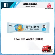 ONE STORE-Oral Sex Water Cold And Hot Penis Nipple Clitoris Delay Spray Adult Products Afrodisiac Se