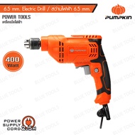 สว่านไฟฟ้า 2 หุน 400W J-Series PUMPKIN สายไฟยาว 2.5 เมตร รุ่น 46006/J-D6535