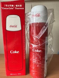 可口可樂 Coca-Cola - Thermos 500ml 暖水壺