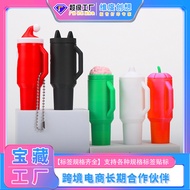 New Mini Tumbler Keychain Halloween Mini Cup Stanley Keychain Christmas R78M