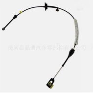 Sesuai untuk Kabel Shift Ford 7L5Z-7E395-B 7L5Z7E395B 7L5P7E395AB