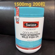 Swisse Fish Oil無腥味魚油丸 1500mg 200粒