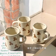 French Cream Bear Mug Hand-held Ceramic Mug Large Capacity Retro Coffee Mug Milk Mug