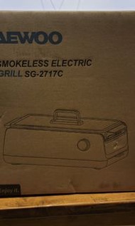 無煙電烤爐smokeless electric