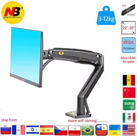 NB G45 F100A Gas Spring Arm 22-35 inch Screen Monitor Holder 360 Rotate Tilt Swivel Desktop Monitor 