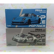 ((An'an) Poprace Brazil Venue 2025 PR64-444 997 RWB PR64-445 NSX Pop R