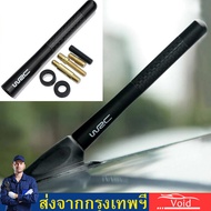 เสาอากาศวิทยุรถยนต์แบบสั้น เคฟล่าแท้ ไทเท สำหรับรถ Toyota Izusu Mitsubishi Honda Nissan Mazda Suzuki Ford Car Carbon Fiber AM&amp;FM Radio Antenna เสาอากาศสั้น เสาอากาศรถยนต์สั้น (1ชิ้น)