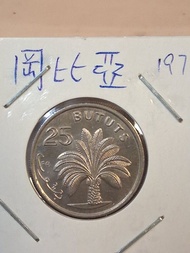 全新岡比亞1971年硬幣