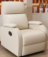 養生按摩梳化椅 - 電動