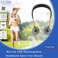 【Morries】USB Rechargeable Neckband Sports Fan (Black) (Cool yourself down outdoors!)