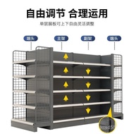 Double-Sided Supermarket Shelf Display Rack Small Sale Store Convenience Store Stationery Store Mult