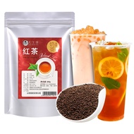 Ceylon Black Tea Ceylon Black Tea Powder Milk Tea Shop Dedicated Tea Honey Fragrant Black Tea Raw Ma