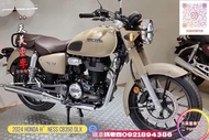 【天美重車】2024 HONDA H’Ness CB350 DLX 全新車🎉