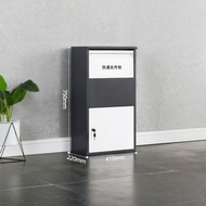 MOLORE | Theft-proof Parcel Drop Box