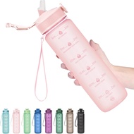 Hyeta Plastic Water Bottle With Straw & Time Marker, 32oz Leakproof Jug | Motivational Tritan BPA Fr