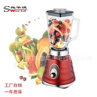 Cooking Machine Os Blender Case High-Speed Blender Blender Aluminum Alloy4655 O2NL