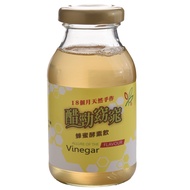 【醋王極品】醋勁窈窕 蜂蜜酵素飲_6入組(200ml/瓶*6入)