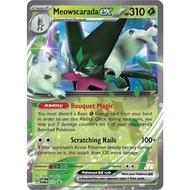 [Binder Condition] Meowscarada ex 33 Pokemon