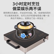 ST/💛2600WThree Ring Household Stir-Fry Electric Ceramic Stove High Power Convection Oven Smart Stove Desktop Barbecue No