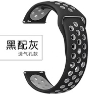 Samsung Galaxy Watch 4 classic  (42mm / 46mm ) Sport Band 運動型錶帶
