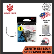 SAMURAI-ZENITH Tsuri SP Prawn Hook Size 1 - 6 20pcs/Pack HighQuality Fishing Hook Mata Udang Mata Ka