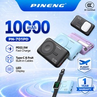 3C CCC Pineng PN-701PD 10000mAh Magnetic Wireless w/ 22.5W Fast Charge Built-in Cables PN701 Pineng 
