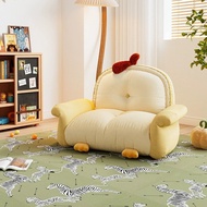 【Pre-order】Chick cartoon kids couch girl princess cute lazy little couch boy couch chair reading bab