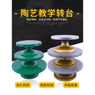 Thick Type Pottery Clay Clay Pottery Decorating Tool Pottery Bar Pottery Turntable Pottery Clay Work