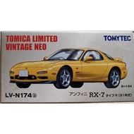 1/64 RX7 tomytac tomica limited vintage neo (yellow)