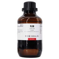 Lactic acid/2-hydroxypropionic acid AR500ML C3H6O3 CAS:79-33-4