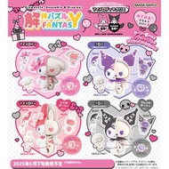 【新貨預訂】解體拼圖 結構模型Sanrio characters系列 My Melody Kuromi (一套4款) Kaitai Puzzle Fantasy Sanrio Characters M