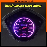 ไฟหน้าปัด ไฟเรือนไมล์ มอไซ ไฟแต่ง สีชมพู สำหรับ honda wave ( ฮอนด้า เวฟ ) 100s 110i  ชนิด หลอดไฟ LED ใส่แทนหลอดเดิมได้เลย สว่างกว่าหลอดไส้ธรรมดา