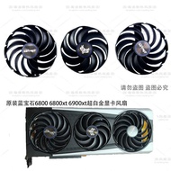 Original SAPPHIRE/Blue RX6800 6800XT 6900XT NITRO Platinum Edition Graphics Card Fan