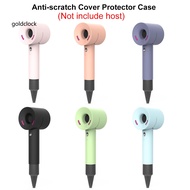 Shockproof Soft Silicone Anti-scratch Cover Protector Case for Dyson Hair Dryer