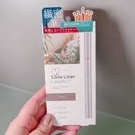 Love liner liquid眼線筆