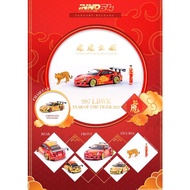 INNO MODELS INNO64 1/64 PORSCHE 997 LIBERTY WALK LBWK  LIMITED EDITION CNY CHINESE NEW YEAR OF THE T