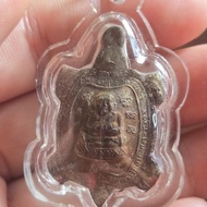 Thailand Amulet - Rian Phaya Tao Sangkazai Turtle Roon Ruam Phalang Mahalarp - LP Liew - B.E.2539