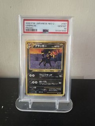 Umbreon Japanese Neo 2 Promo PSA 10 new  cert trade 