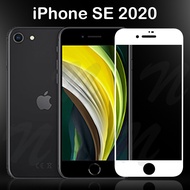 โค๊ทลด11บาท ฟิล์มกระจก นิรภัย เต็มจอ กาวเต็มแผ่น ขอบนิ่ม ไอโฟน6/6เอส ไอโฟน 7/8 ไอโฟน เอสอี2020  Soft Edge Tempered Glass For iPhone 6/6s iPhone 7/8 iPhone SE (2020)