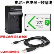 Suitable for Sony BX1 Battery Charger RX100 Black Card m6m7H400HX400HX60HX99
