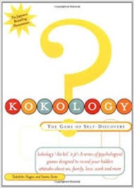 Kokology the Game of Self-Discovery by Tadahiko Nagao and Isamu Saito