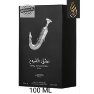 Lattafa Perfumes Ishq Al Shuyukh Silver for Unisex Eau de Parfum Spray, 3.4 Ounce