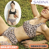 รหัส SBWK013BK Sabina ชุดว่ายน้ำ Swimwear Collection :Olympia Set SUWK013BK สีดำ SAW
