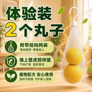XYLSP87 Anti-Gecko Repellent Gecko Hate Smell Indoor Household Long-Lasting Repellent Gecko Dedicate