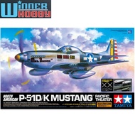 Tamiya 60323 North American P-51D/K Mustang-Pacific Theater 1/32