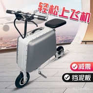 【TikTok】#Luggage Folding Electric Bicycle Electric Elderly Mobility Scooter Men's Travel Business Trip Bags Electric Car