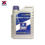 Proton Genuine Manual Gear Oil 75W-85 1Liter - PW898003